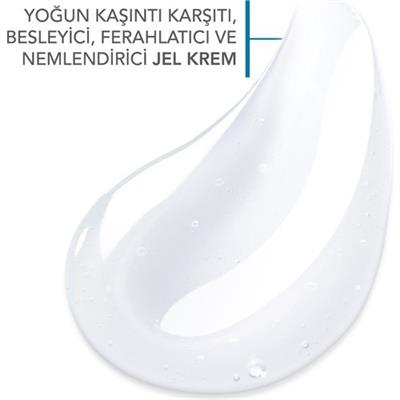 Bioderma Atoderm Intensive Jel Krem 500 ml Unisex Atopik Ciltler İçin Kaşıntı Giderici Ferahlatıcı Nemlendirici