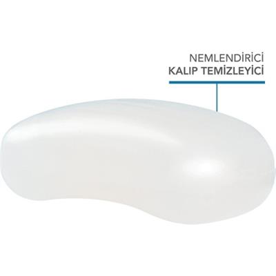 Bioderma Atoderm Intensive Pain Çok kuru ve Atopi Eğilimli Ciltler için Nemlendirici Kalıp Temizleyici