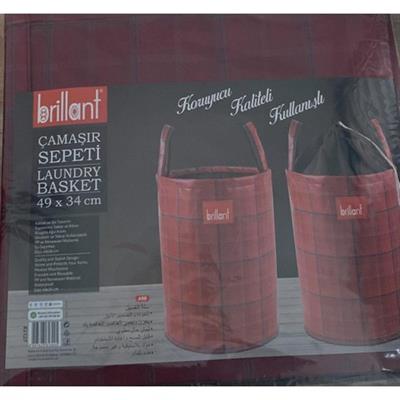 Brillant Çamaşır Sepeti