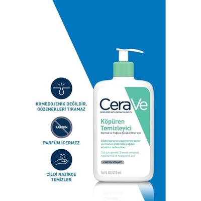 CeraVe Köpüren Temizleyici Jel - Yağlı ve Normal Ciltler İçin, Hyaluronik Asit ve Seramid ile Zenginleştirilmiştir, 473 ml