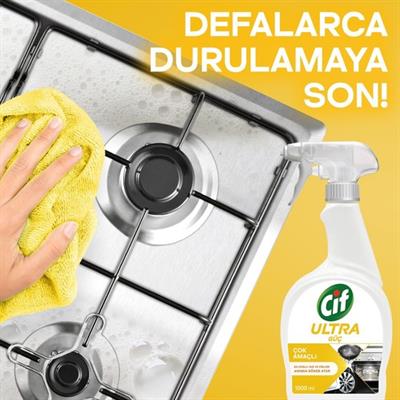 Cif Ultra Güç Çok Amaçlı Sprey Yağ ve Kir Sökücü  1000 ml