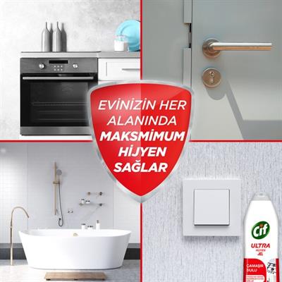 Cif Ultra Hijyen Jel Yüzey Temizleyici 750 ml