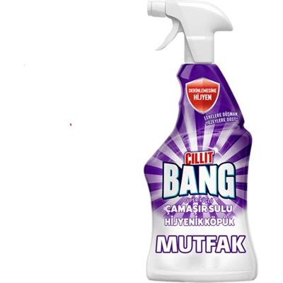 Cillit Bang Dezenfektan Mutfak Temizleyici Yağ ve Kir Sökücü Sprey 750 ml
