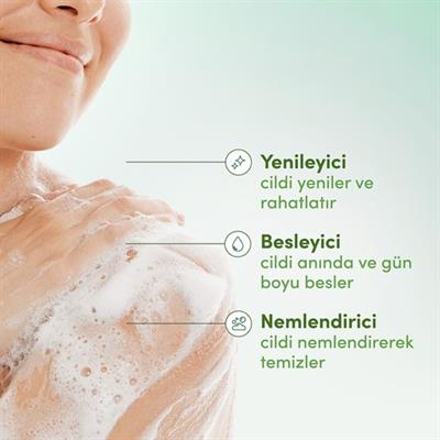 Dove Duş Jeli Hindistan Cevizi Yağı ve Badem Özü 450 ml