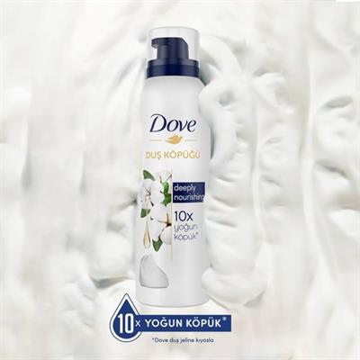 Dove Duş Köpüğü Depply Nourishing 10 Kat Daha Yoğun Köpüğe Sahip Formül 200 ml x1