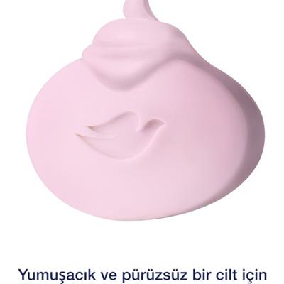 Dove Güzellik Sabunu - Tüm Cilt Tiplerine Uygun, Nemlendirici Kremle Zenginleştirilmiş, 90 g, Pembe