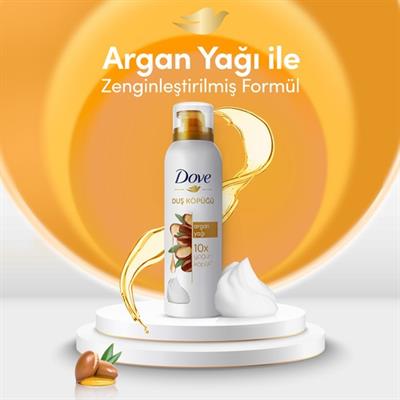 Dove Köpük Duş Jeli Argan Yağı 10 Kat Daha Yoğun Köpüğe Sahip Kremsi Formül, 200 mlx1
