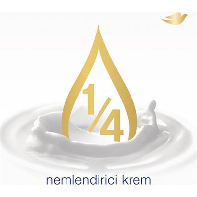 Dove Nemlendirici Sıvı Sabun Avokado Yağı Ve Kalendula Özü 450 ml
