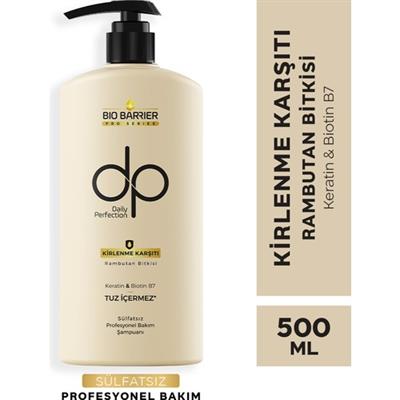 Dp Daily Perfection 1 Adet Mentol Şampuan 500 ml 1 Adet Çörek Otu Yağı Saç Kremi 500 Ml.
