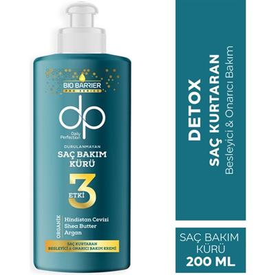 dp Daily Perfection Durulanmayan Saç Bakım Kremi 200 ml Organik Hindistan Cevizi Argan Shea Yağlı Tüm Saç Tipleri
