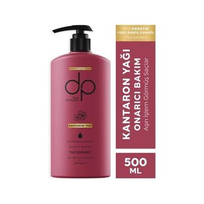 Dp Şampuan - Kantaron Yağı ile Onarıcı ve Derinlemesine Besleyici, Tuzsuz, 500 ml, Bitkisel Formül, Paraben İçermez