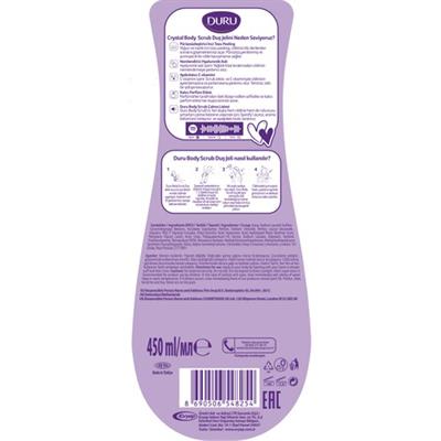 Duru Body Scrub Crystal Duş Jeli 450 Ml