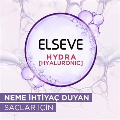 Elseve Hydra Hyaluronik Saç Bakım Kremi 3lü Set 390 ml Ağırlık Yapmadan Derin Nemlendirme