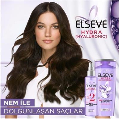 Elseve Hydra Hyaluronik Şampuan 390 ml x 3 Adet