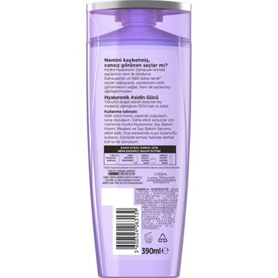 Elseve Hydra Nem Dolduran Şampuan 390 ml