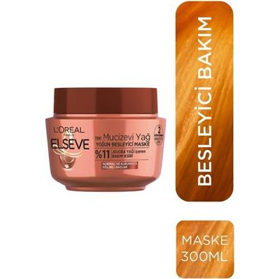 Elseve LOréal Paris Saç Maskesi 300 ml Jojoba Yağlı Kuru ve Yıpranmış Saçlar İçin Besleyici Onarıcı