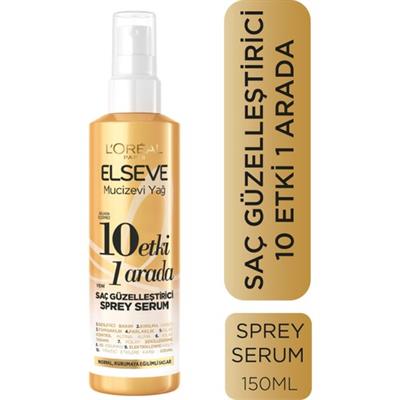 Elseve Serum 150Ml. 10İn1 Mucizevi Yağ