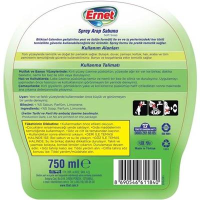 Ernet Arap Sabunu Sprey 750 ml