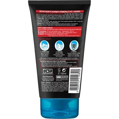 Garnier 3ü 1 Arada Kömür Özlü Yüz Maskesi Tüm Cilt Tipleri İçin 150 ml