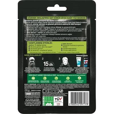 Garnier Saf Kömür Siyah Yosun Gözenek Sıkılaştırıcı Kağıt Yüz Maskesi
