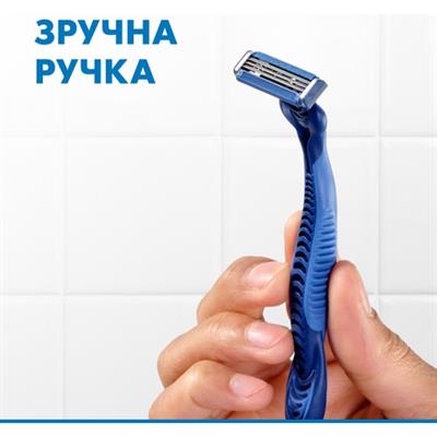 Gillette Blue3 Pluscomfort