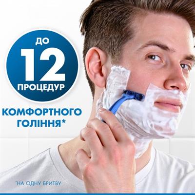 Gillette Blue3 Pluscomfort