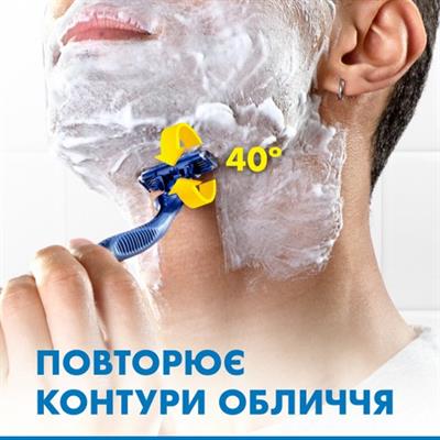 Gillette Blue3 Pluscomfort