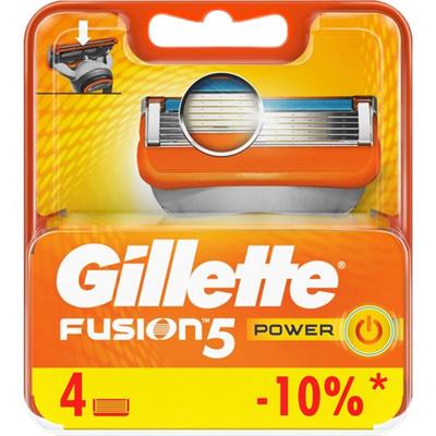 Gillette Fusion Power 4lü Yedek Tıraş Bıçağı – Erkekler İçin Hassas, Pürüzsüz ve Konforlu Tıraş Deneyimi