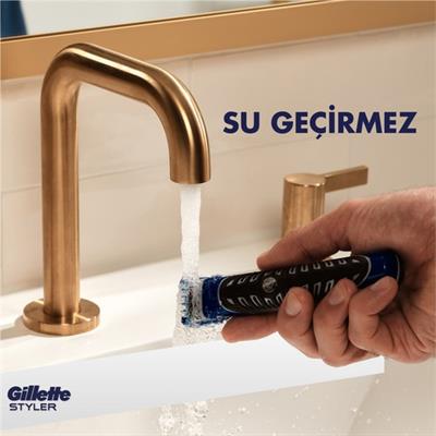 Gillette Fusion Styler 4ü 1 Arada Hassas Vücut Tüyü ve Sakal Düzeltici Tıraş Makinesi ve Kenar Düzeltici