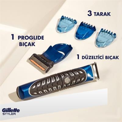 Gillette Fusion Styler 4ü 1 Arada Hassas Vücut Tüyü ve Sakal Düzeltici Tıraş Makinesi ve Kenar Düzeltici