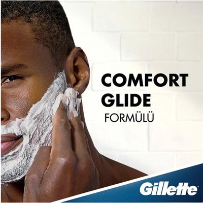 Gillette Hassas 200 ml Tıraş Köpüğü