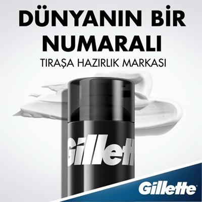 Gillette Hassas 200 ml Tıraş Köpüğü