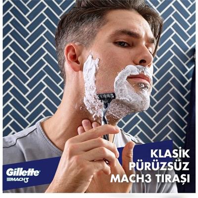 Gillette Mach3 Erkek Yedek Tıraş Bıçağı 2li – Dayanıklı Çelik Bıçaklar, Hassas ve Konforlu Tıraş Deneyimi