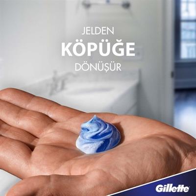 Gillette Series Canlandırıcı Tıraş Jeli Yeşil Çay Özlü 200 ml Hassas Ciltler İçin Koruma