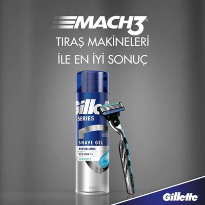 Gillette Series Canlandırıcı Tıraş Jeli Yeşil Çay Özlü 200 ml Hassas Ciltler İçin Koruma
