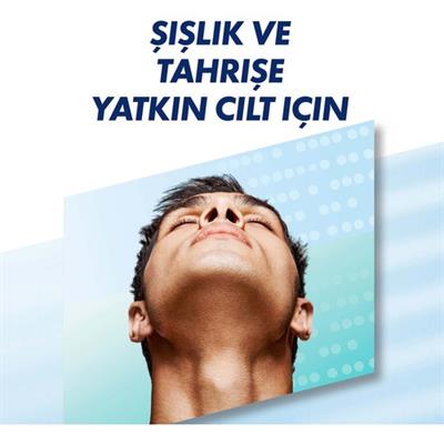 Gillette Skinguard Sensitive 4 Adet Yedek Tıraş Bıçağı