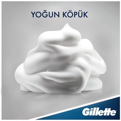 Gillette Tıraş Köpüğü Normal 200 ml