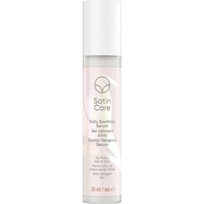 Gillette Venus Bikini Günlük Yatıştırıcı Serum