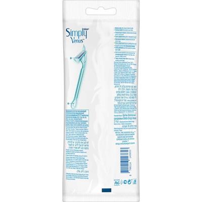Gillette Venüs Simply Kadın Tıraş Bıçağı Hassas Ciltler İçin 2li Kullan-At Seti