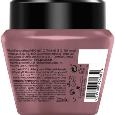 Gliss Serum Deep Repair 2Sİ 1 ARADA Onarıcı Saç Bakım Maskesi - Protein Kompleksi ve Hint İnciri ile 300 ml