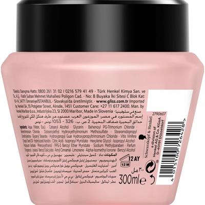 Gliss Split Hair Miracle 2Sİ 1 ARADA Kırık Uçları Mühürleyen Saç Bakım Maskesi - İyonik Kompleks ve Üzüm Çekirdeği Yağı ile 300 ml