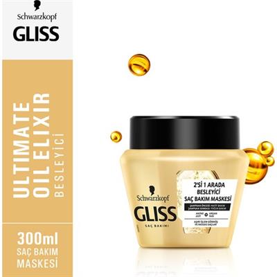 Gliss Ultimate Oil Elixir 2Sİ 1 ARADA Besleyici Saç Bakım Maskesi - Aminoasit ve Argan Yağı ile 300 ml