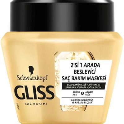 Gliss Ultimate Oil Elixir 2Sİ 1 ARADA Besleyici Saç Bakım Maskesi - Aminoasit ve Argan Yağı ile 300 ml