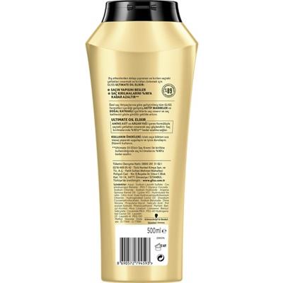 Gliss Ultimate Oil Elixir Besleyici Şampuan - Aminoasit ve Argan Yağı ile 500 ml