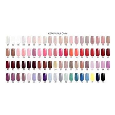 Golden Rose Keratin Nail Color No: 42 Zengin Renk Seçenekleri ile 11 ml Oje