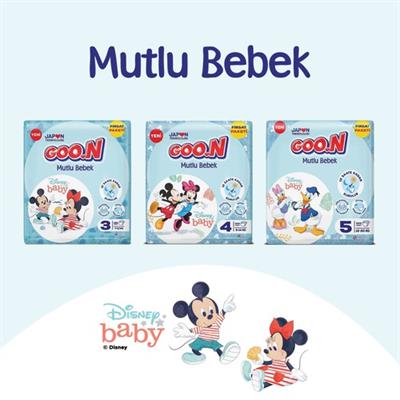 Goo.N Mutlu Bebek 5 Numara Bant Bebek Bezi Aylık Fırsat Paketi - 12 Saat Kuruluk - 100 Adet