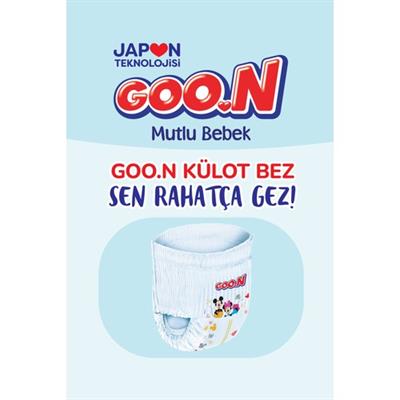 Goo.N Mutlu Bebek 5 Numara Külot Bebek Bezi Fırsat Paketi - 12 Saat Kuruluk - 62 Adet
