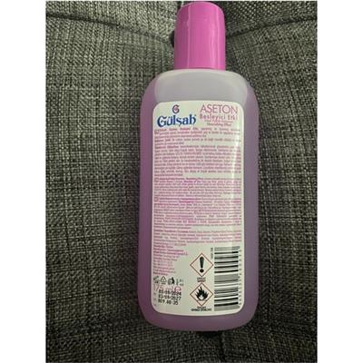 Gülşah Besleyici Aseton 175 ml