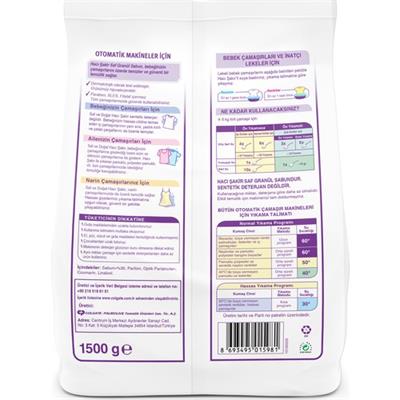 Hacı Şakir Granül Matik Lavanta 1500 gr