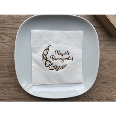 Happyland Hayırlı Ramazanlar Baskılı Varaklı Peçete 16lı